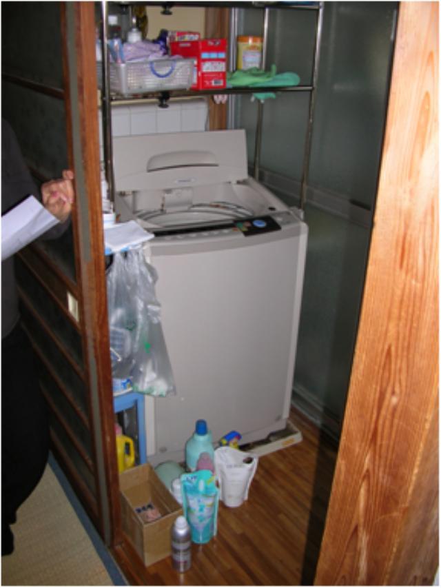 栃木小山 洗濯パン解体前